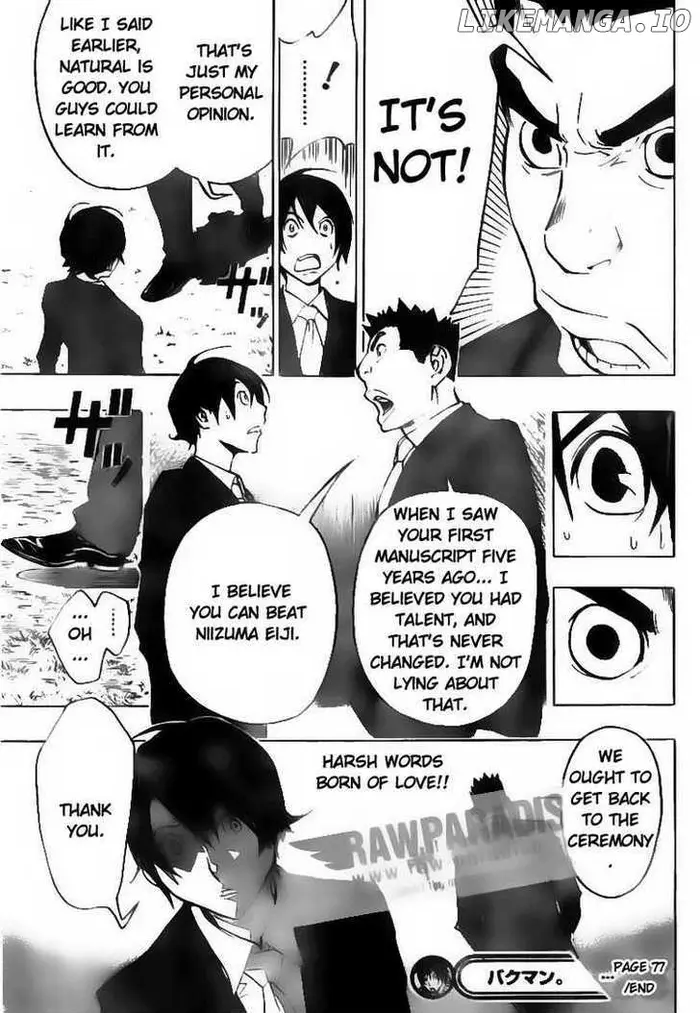 Baku Chapter 77 image 19_optimized